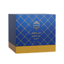 LUBAN MOATTAR AMBER 120G