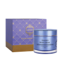 SYAGRUS BODY CREAM 200G