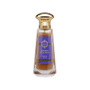 عطر الشعر (سياجروس) 50مل