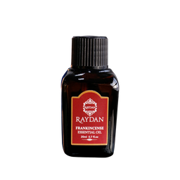 [Frankincense Essential Oil 20ml] زيت اللبان 20مل